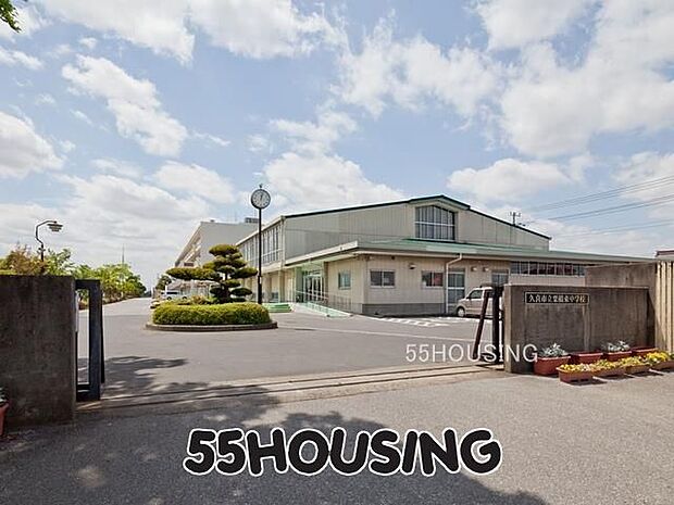 久喜市立栗橋東中学校 徒歩5分。 393m