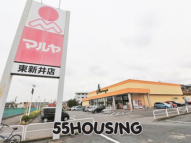 ジョイフーズ東新井店(旧マルヤ東新井店) 徒歩2分。 146m