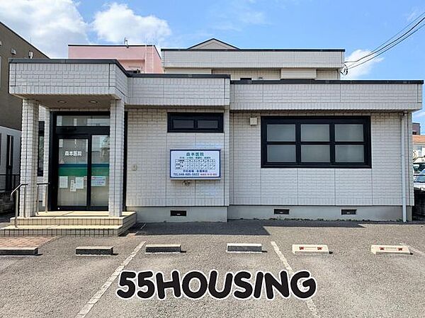 森本医院 徒歩4分。 260m