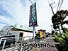 周辺：業務スーパー東大宮店 徒歩8分。 630m