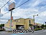 周辺：フードガーデン宮原西口店 徒歩14分。 1100m