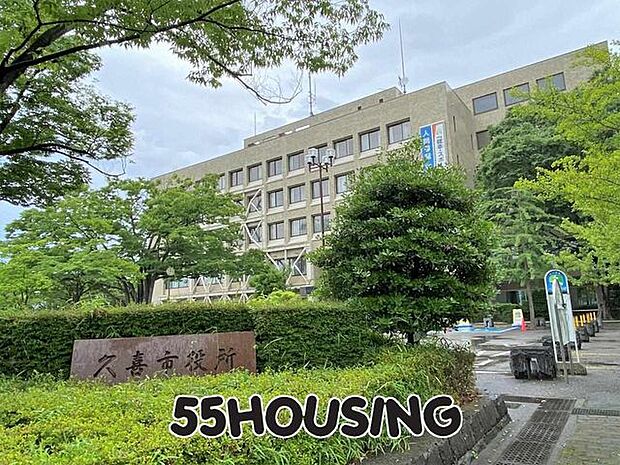 久喜市役所 徒歩23分。 1810m