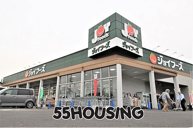 ジョイフーズ鷲宮店 徒歩8分。 580m