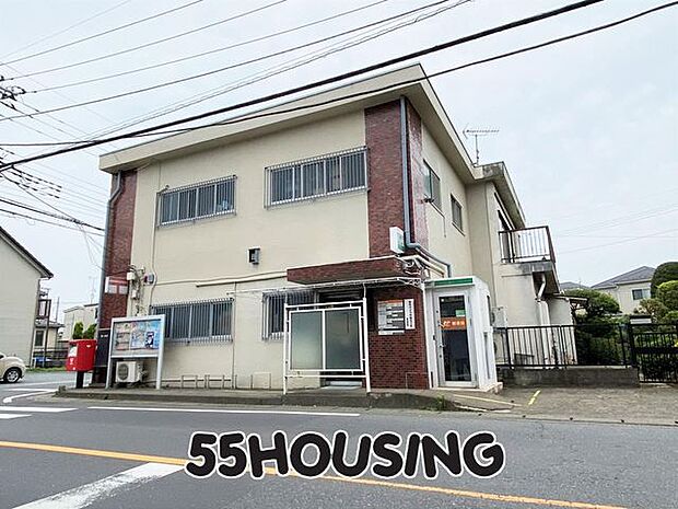 宮代和戸郵便局 徒歩14分。 1060m