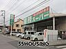 周辺：業務スーパーさいたま大宮店 徒歩10分。 800m