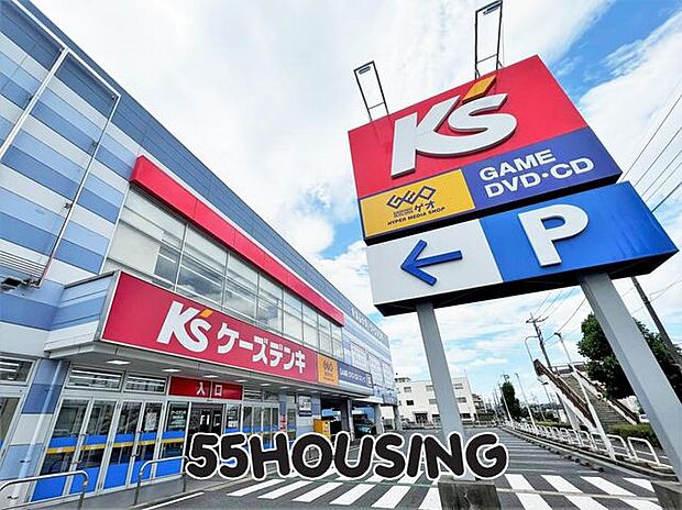 ケーズデンキ浦和原山店 徒歩20分。 1560m