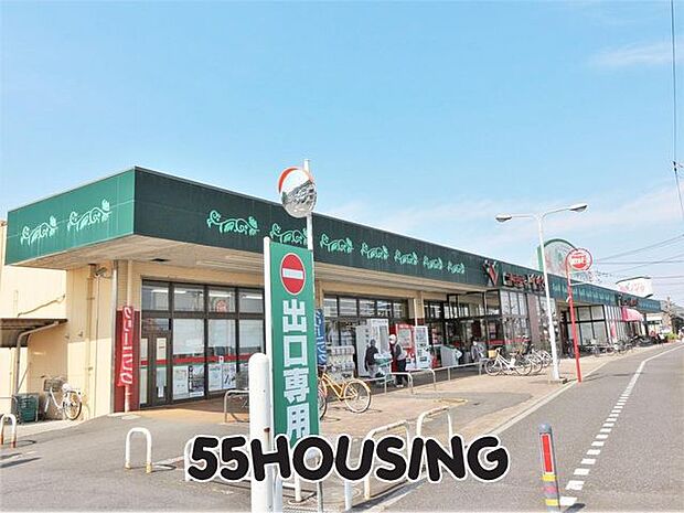 コモディイイダ芝原店 徒歩19分。 1450m