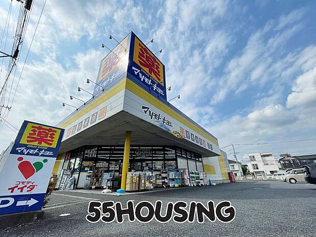 マツモトキヨシ北春日部店 徒歩10分。 780m