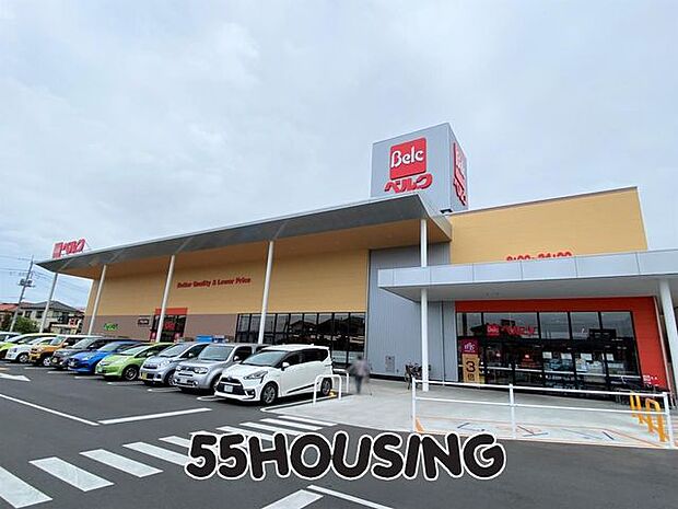 ベルク春日部梅田店 徒歩9分。 700m