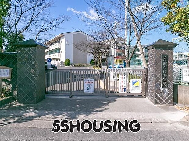 蕨市立北小学校 徒歩10分。 800m
