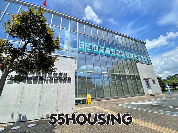 上尾市役所平方支所 徒歩8分。 640m