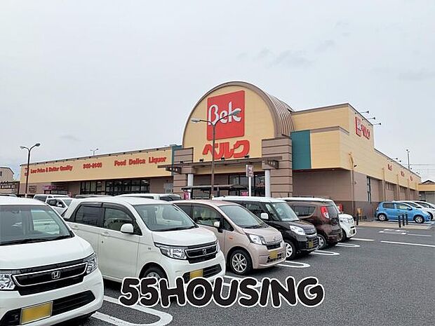 ベルク黒浜店 徒歩10分。 750m