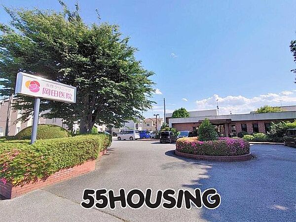 岡田医院 徒歩15分。 1180m