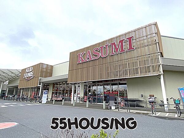 カスミフードスクエアフレスポ桶川坂田店 徒歩11分。 850m