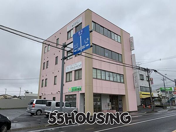 らびっとクリニック 徒歩7分。 520m