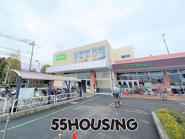 コープ今泉店 徒歩17分。 1300m