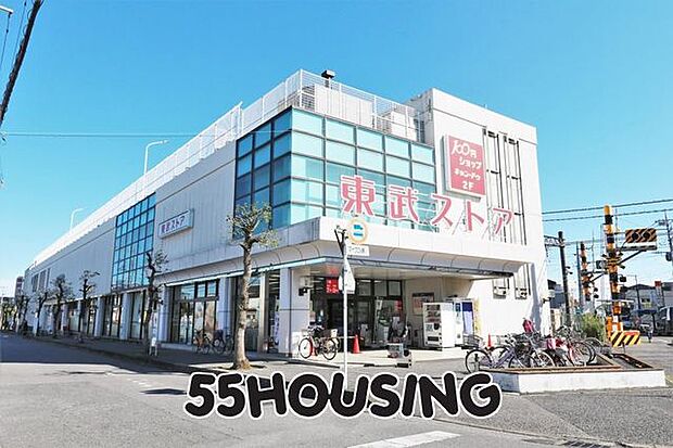 東武ストア豊春店 徒歩12分。 910m