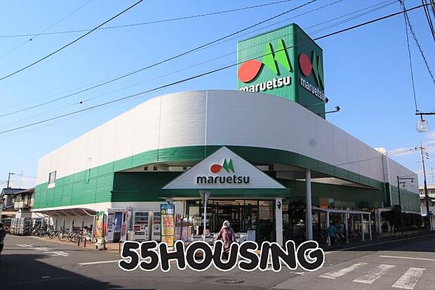 マルエツ伊奈店 徒歩17分。 1293m