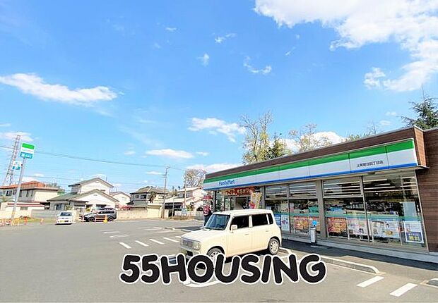 ファミリーマート上尾菅谷四丁目店 徒歩4分。 289m