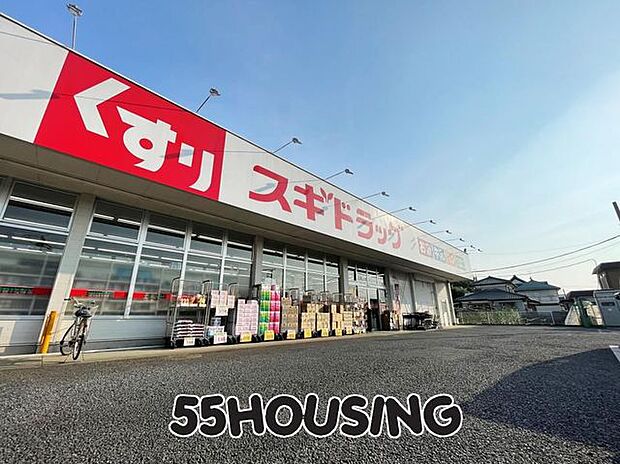 スギドラッグ上尾上店 徒歩17分。 1298m