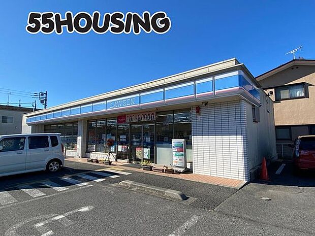 ローソン春日部大沼五丁目店 徒歩7分。 560m