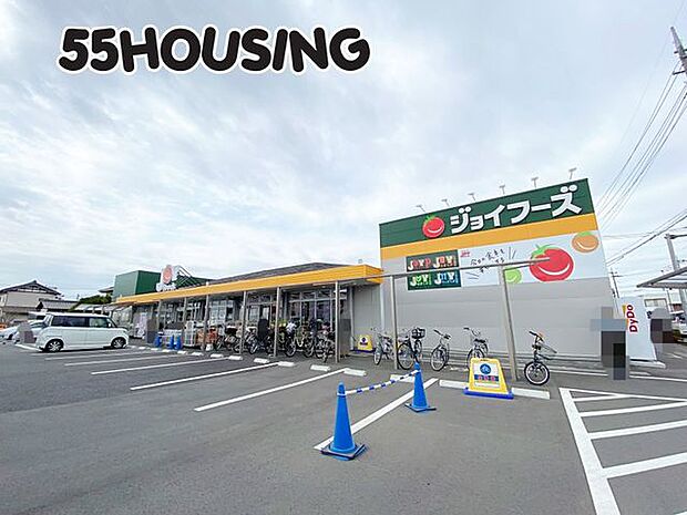 ジョイフーズ春日部南店 徒歩12分。 948m