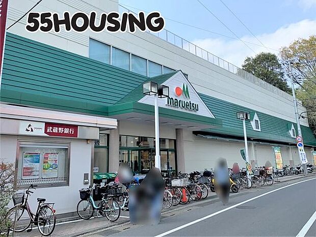マルエツ東門前店 徒歩10分。 730m