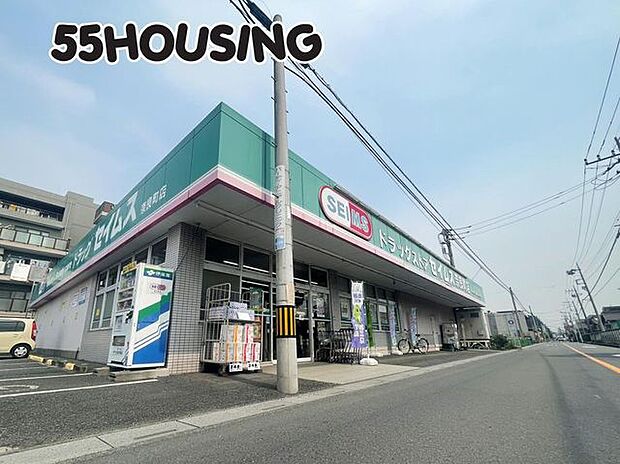 ドラッグセイムス奈良町店 徒歩1分。 20m