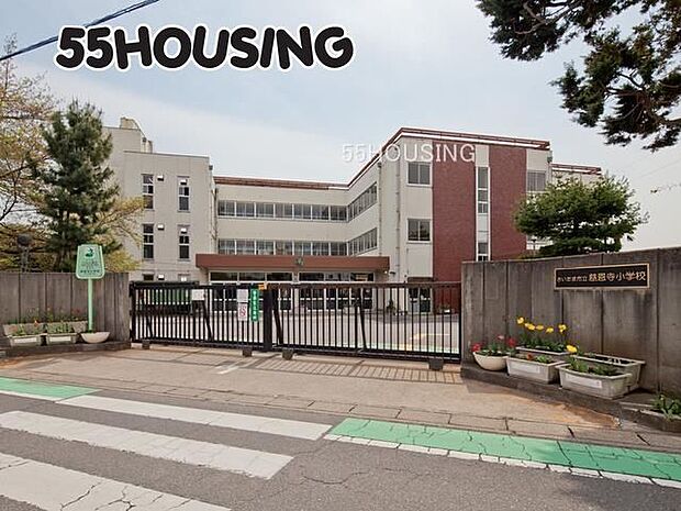 さいたま市立慈恩寺小学校 徒歩18分。 1440m