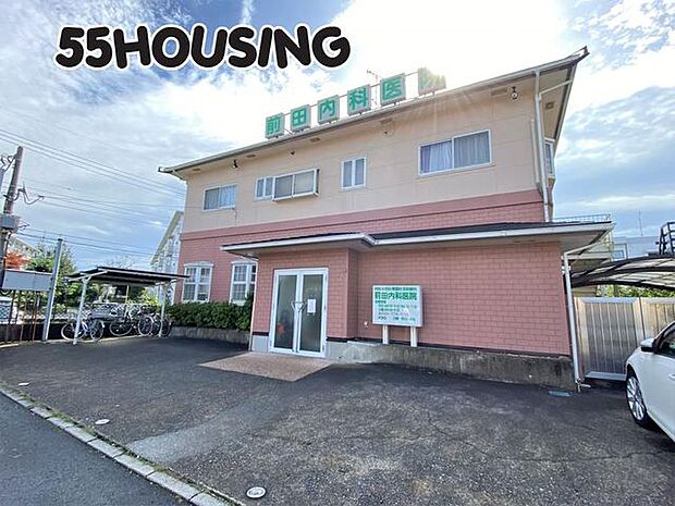 前田内科医院 徒歩6分。 450m