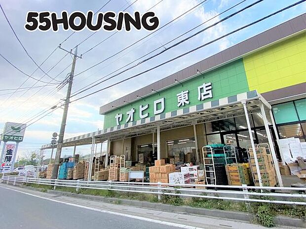 ヤオヒロ東店 徒歩9分。 697m