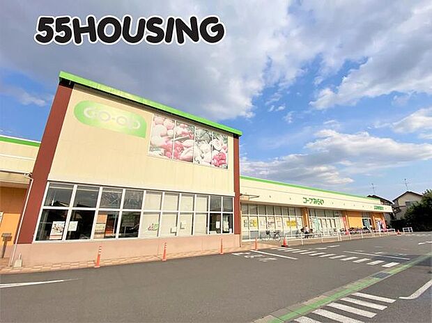 コープ二ツ宮店 徒歩13分。 1030m