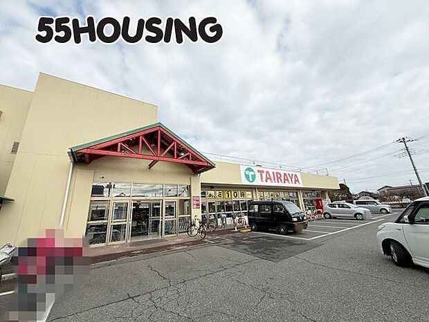 TAIRAYA吉野町店 徒歩10分。 750m