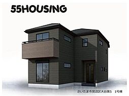 埼玉県さいたま市見沼区大字大谷