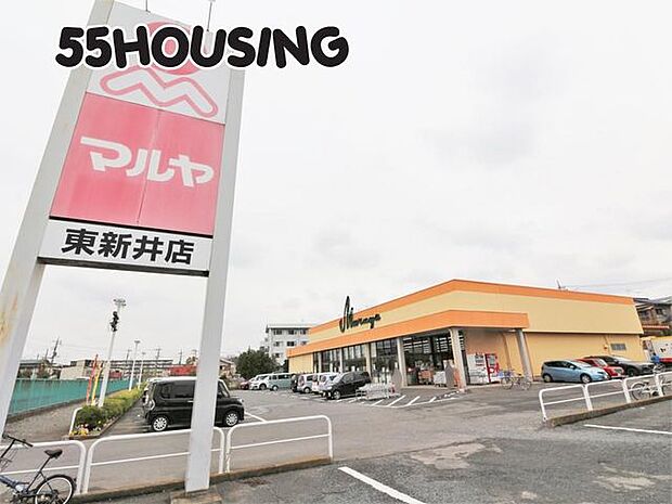 ジョイフーズ東新井店(旧マルヤ東新井店) 徒歩3分。 270m