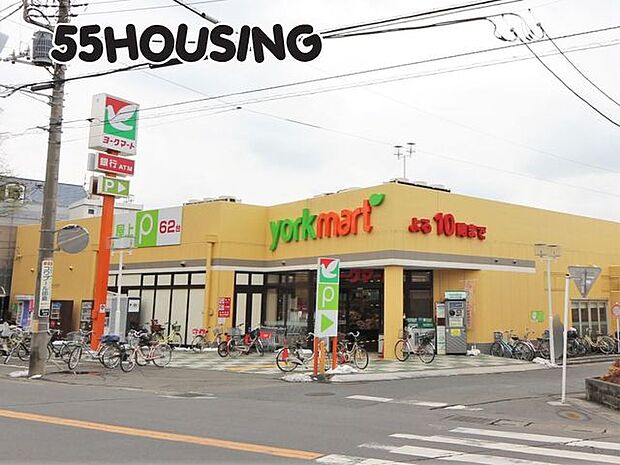ヨークマート大宮南中野店 徒歩12分。 910m
