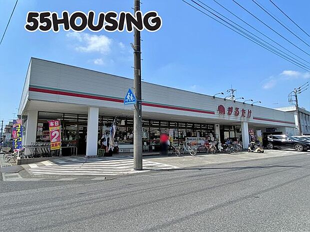 まるたけ騎西店 徒歩6分。 418m
