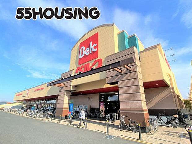 ベルク春日部緑町店 徒歩11分。 802m