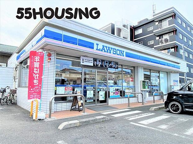 ローソン春日部緑町四丁目店 徒歩11分。 813m