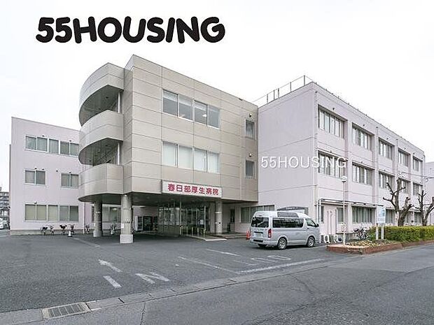 医療法人光仁会春日部厚生病院 徒歩22分。 1760m