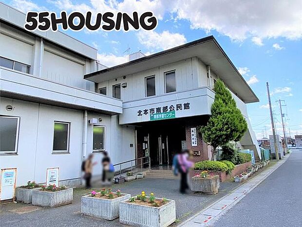 北本市立中央図書館南部分室 徒歩12分。 890m