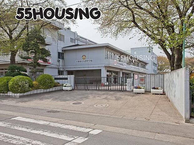 上尾市立大谷中学校 徒歩6分。 456m