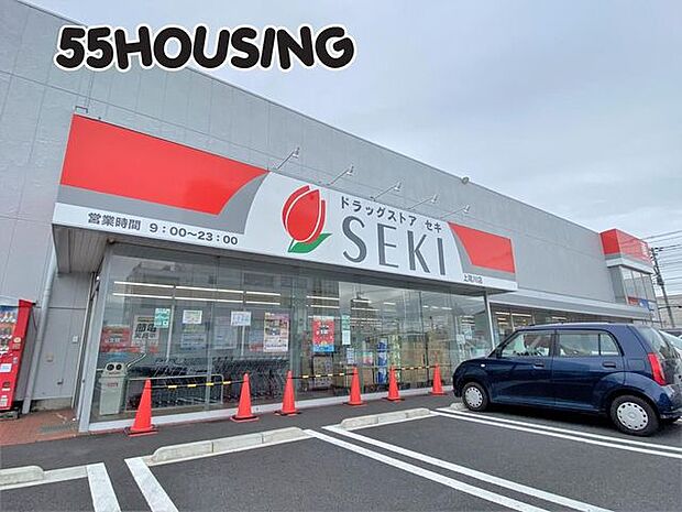 ドラッグストアセキ上尾川店 徒歩10分。 740m