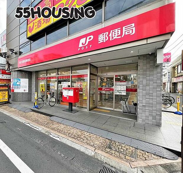 東大宮駅前郵便局 徒歩18分。 1390m