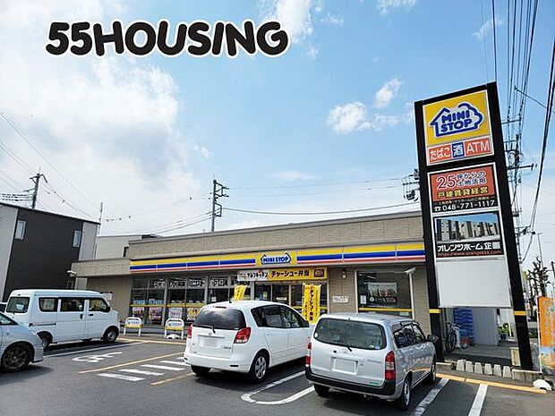 ミニストップ上尾原市南店 徒歩4分。 250m