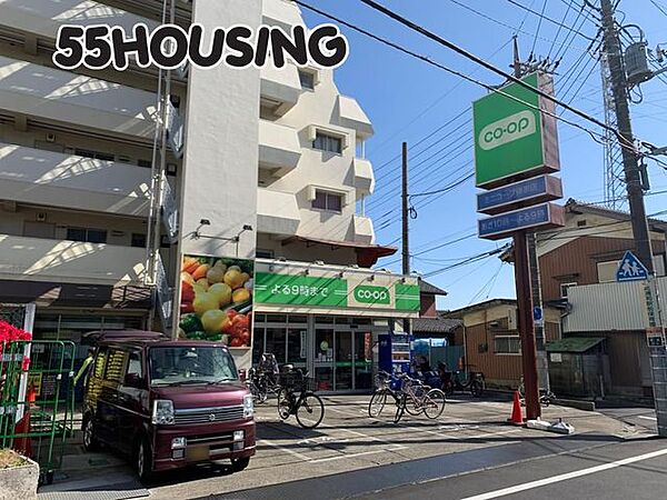 ミニコープ領家店 徒歩5分。 400m