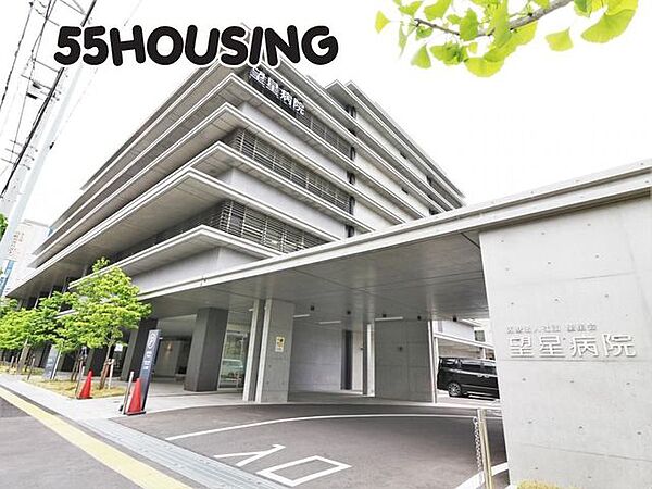 医療法人社団望星会望星病院 徒歩18分。 1440m