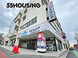 周辺施設の画像