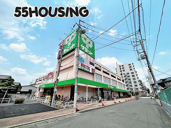 サミットストア東浦和店 徒歩4分。 300m