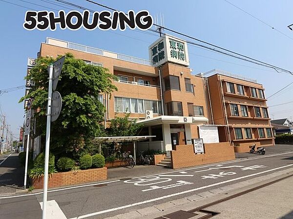 医療法人社団弘象会東和病院 徒歩18分。 1410m